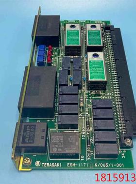 议价 TERASAKI 寺崎电路板ESM-1171 K065