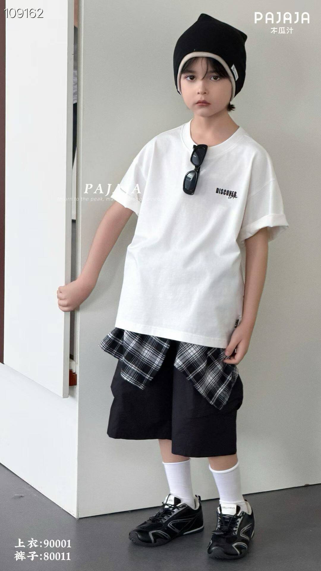 木瓜汁童装2026年夏季新款男女童韩版宽松短袖上衣T恤