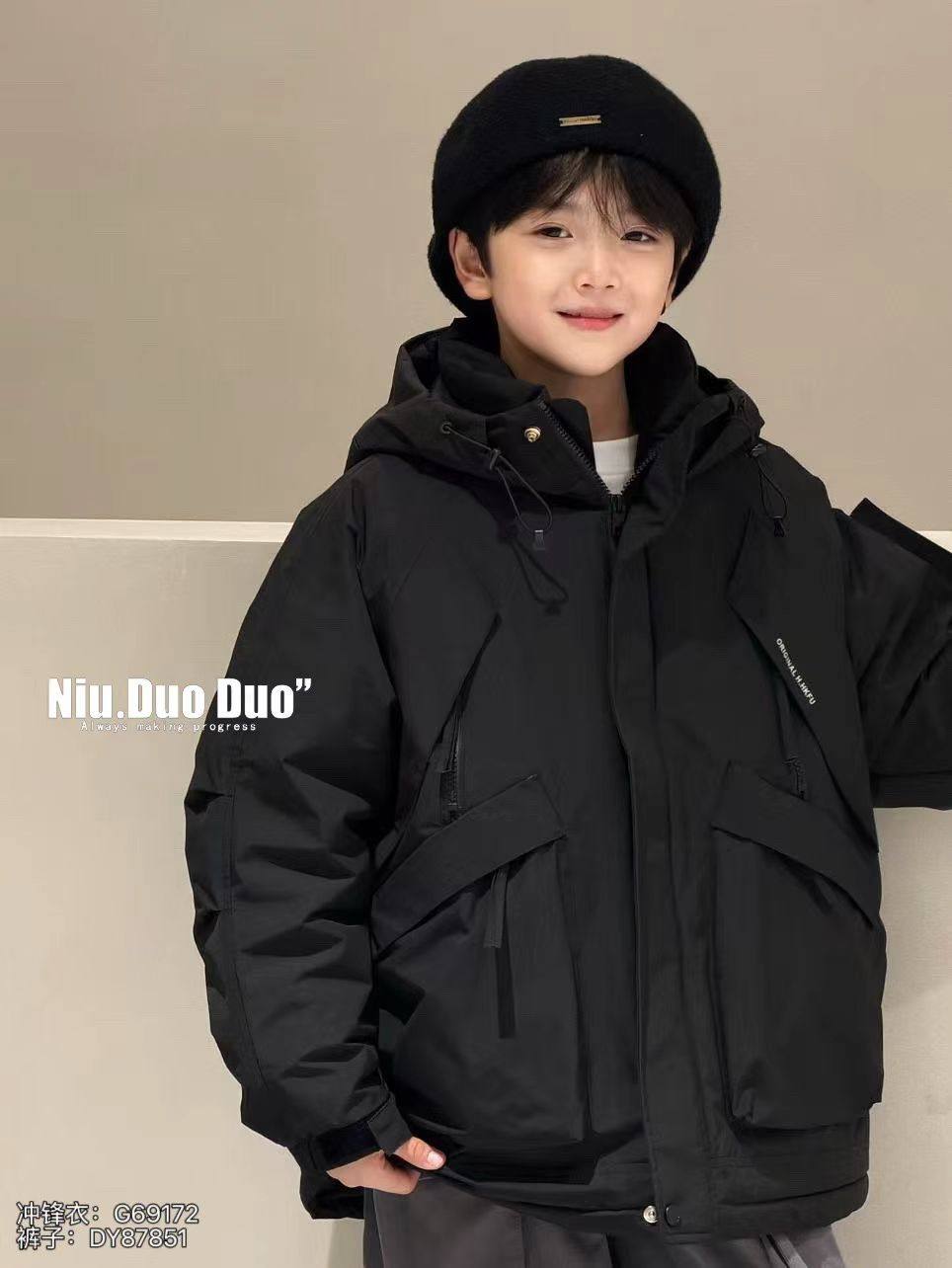 牛哆哆男女童装2025年冬季新款黑色韩版外套冲锋衣棉服,童装/婴儿装/亲子装,儿童冲锋衣,淘宝优惠券,粉丝福利购,淘宝优惠卷