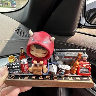 泡泡玛特小小的使坏小野逆庇护所消逝盲盒手办停车号码牌临时挪车
