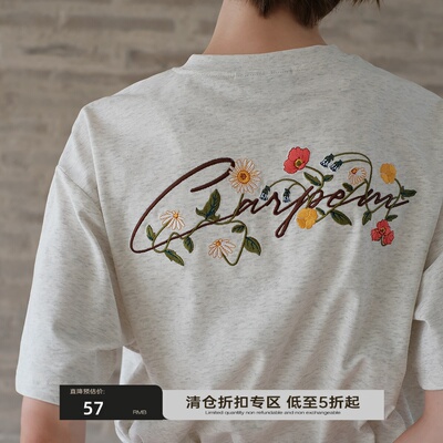 可乐生活CARPEM  索罗娜凉感手绘插画玫瑰绣花logoT恤
