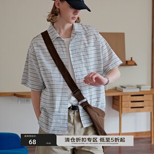 可乐生活自制夏季定制彩虹条纹cleanfit散边宽松短袖古巴领衬衫男