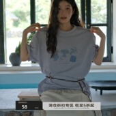 原创设计手绘中古插画宽松日系短袖 可乐生活 水果与绿植 T恤男女