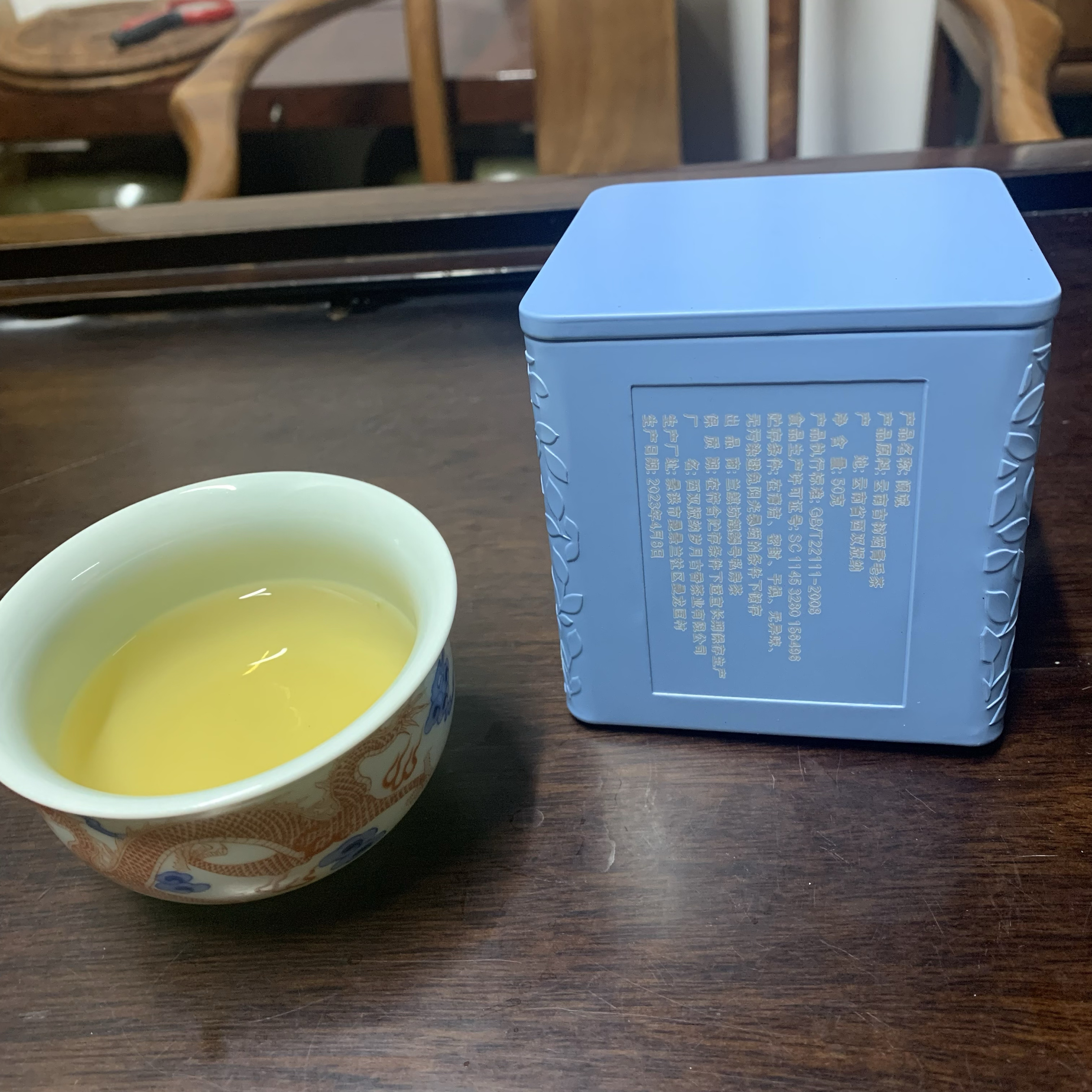 汤甜润稠厚妖饶糯香蜜韵回味无穷