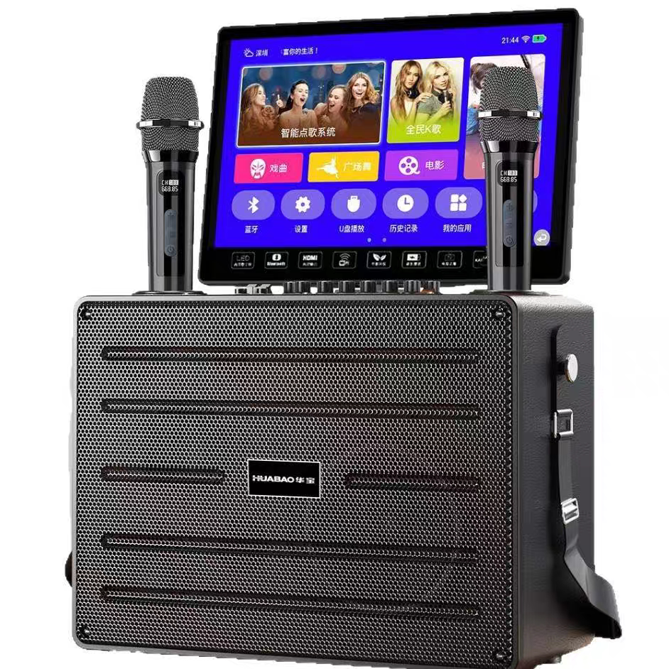 金正家庭KTV音响套装一体机点歌触摸屏家用卡拉ok户外唱歌K歌