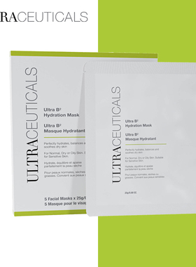 现货澳洲ultraceuticals尤皙 B2屏障保湿面膜  保湿舒缓面部 男女