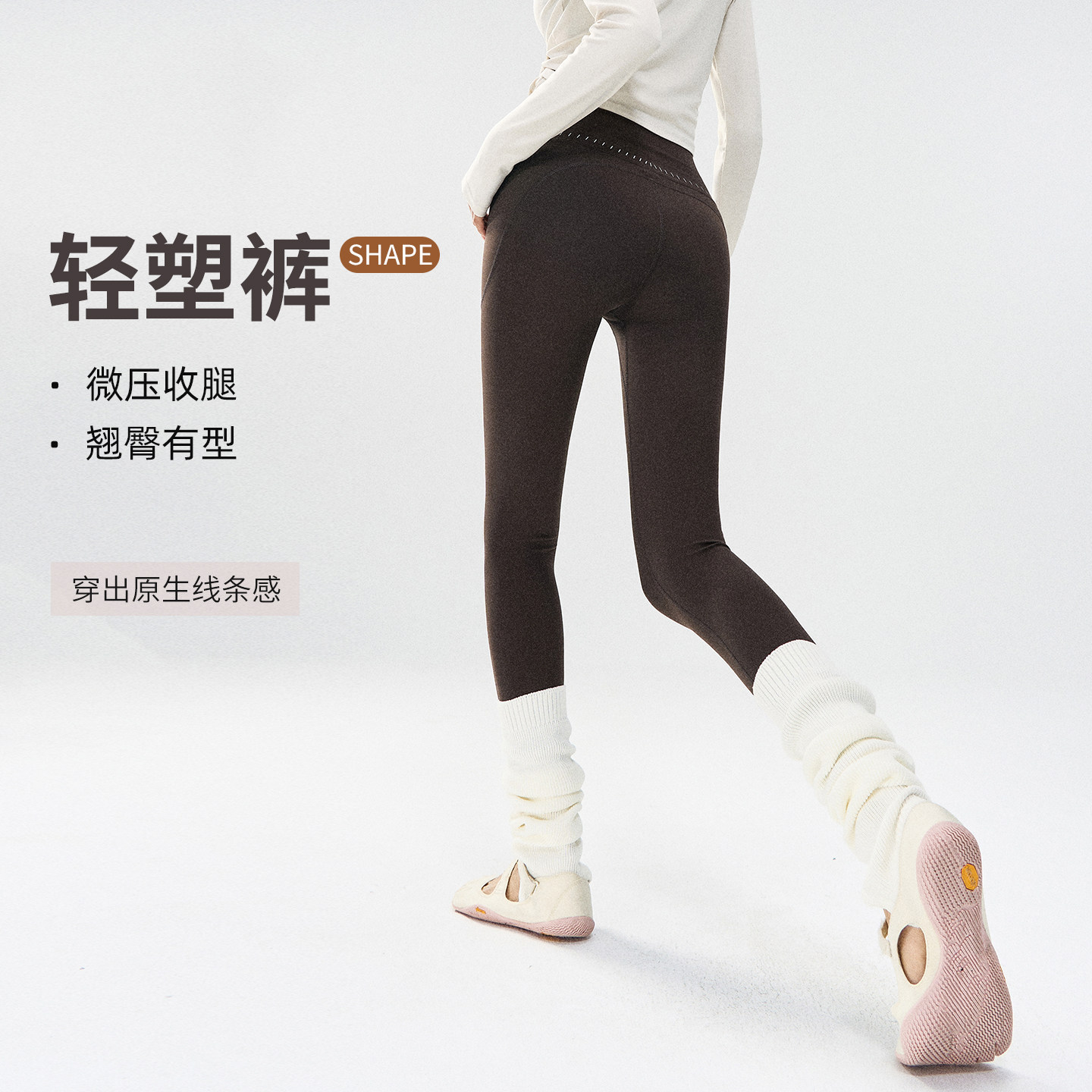 运动紧身裤女免穿内裤高弹力提臀翘臀瑜伽裤普拉提健身训练打底裤