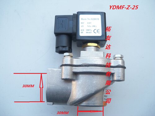 直角式脉冲阀高原型YDMF-Z-20253240506376S电磁阀南昌拓友达科技