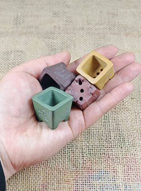 【欢喜】宜兴紫砂袖珍刻字画菖蒲苔藓盆景方口拇指盆 张可磊