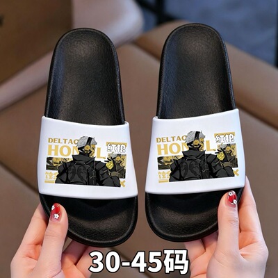 三角洲行动威龙儿童拖鞋夏季防滑软底男童卡通居家洗澡中大童凉拖 — 8