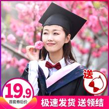 学士服大学生男女毕业礼服学院风批发本硕博士工科文科农医学位服