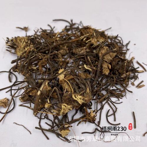 威灵仙50克威灵仙根 灵仙 铁线莲中药材满10件 500克包邮
