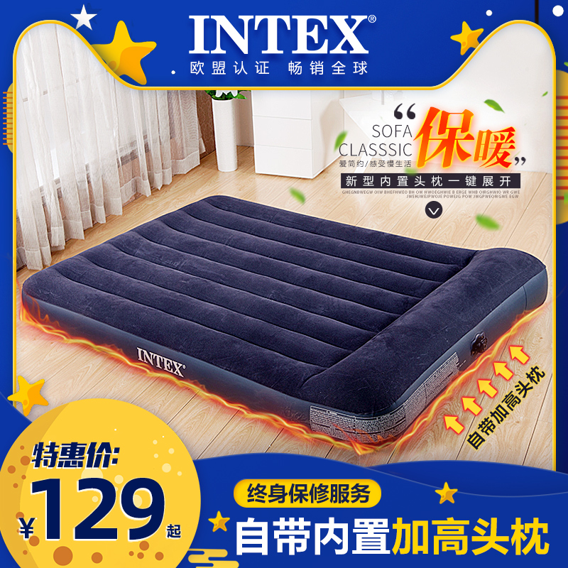 INTEX充气床垫家用双人加厚气垫床单人户外便携折叠帐篷冲气床