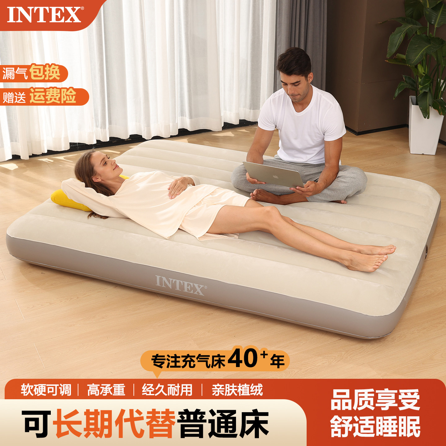 INTEX充气床垫单人家用气垫床双人加厚户外便携折叠床懒人冲气床
