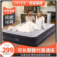 INTEX Deluxe Plus House Автоматическая надувная кровать