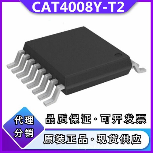 CAT4008Y-T2全新4008Y驱动IC芯片