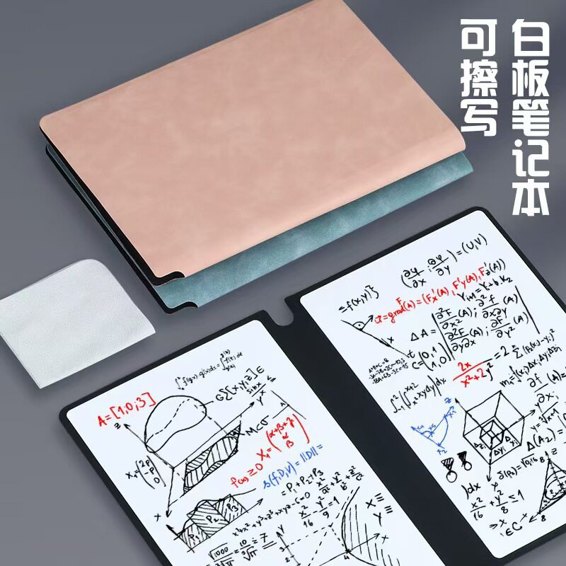 白板笔记本 a5A4可擦写桌面记事留言板 写字板草稿折叠手写板图片