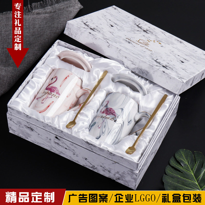 大理石纹可爱马克杯 粉色ins火烈鸟陶瓷杯婚庆伴手礼带盖带勺水杯