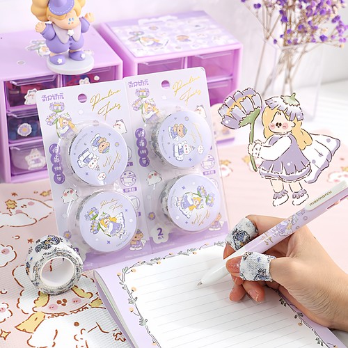 学生写字护指绷带防磨护手