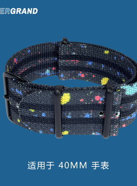 hypergrand哈派格尼龙印花表带小众编织 黑扣宽度22mm适用40-44mm