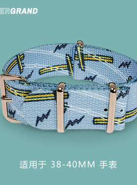 hypergrand哈派格尼龙表带编织潮牌印花 金扣宽20mm适用38-40mm表