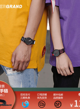 hypergrand哈派格时尚街头休闲手表男嘻哈潮防水情侣石英尼龙腕表