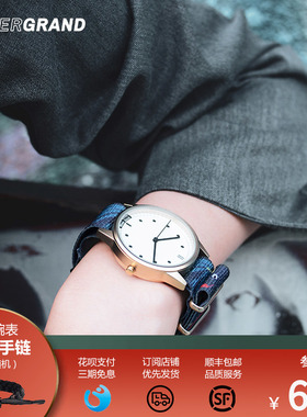 明星同款hypergrand哈派格手表男女学生潮流街头潮牌小众蒲公英表