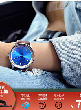 hypergrand哈派格手表女学生正品防水进口简约真皮带情侣男表石英