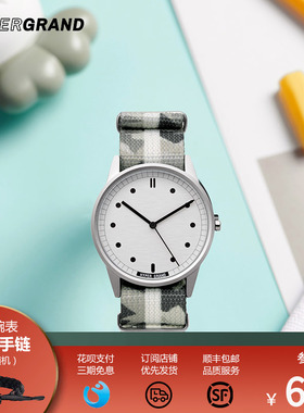 hypergrand哈派格手表学生男女潮流简约时尚小众潮牌防水明星同款