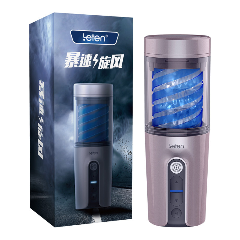 全自动飞机杯男用品自尉电动阴经锻炼按摩自慰器具成人性情趣怀飞|ruв категории Товары для взрослых, аппарат - мужчины, простой переносной, мастурбация кубок - от Buy2taobao.com для оказания профессиональной услуги покупки агента Taobao