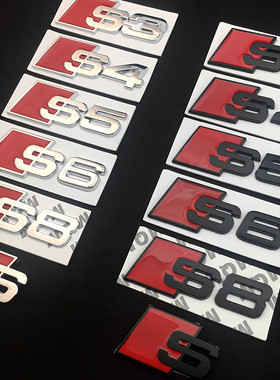 适用奥迪尾标A3/A4L/A6L/A5改装S3/S4/S6/S5/S8/RS3/Q3/金属车贴