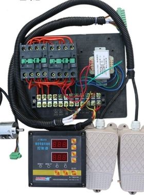 钢筋弯箍机电器控制器总成智能改装弯箍机弯曲机电器数控机械配件