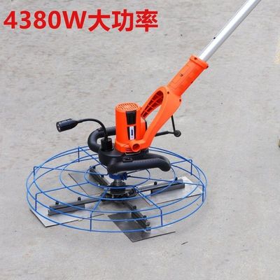 混凝土地面抹光机地坪水泥磨光机抹平机路面叶片长杆收光机抹墙机