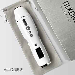 魔笔小蛮腰纳米微晶水光枪导入仪芯片耗材晶头晶头微晶笔纹饰浅导