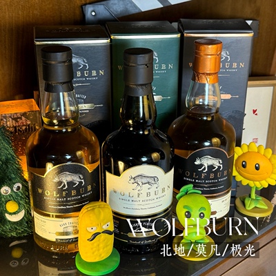 沃富奔苏格兰单一麦芽威士忌