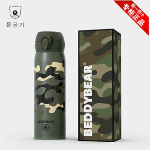杯具熊迷彩男士保温杯悲剧熊潮牌登山便携水杯嘻哈运动水壶500ml