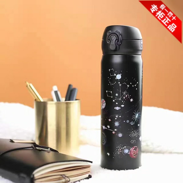 杯具熊悲剧熊星空黑色男士商务保保冷/保温杯