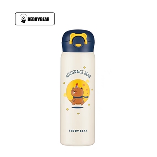 杯具熊月球熊男生保温杯男孩小学生保温杯316不锈钢可爱水杯480m