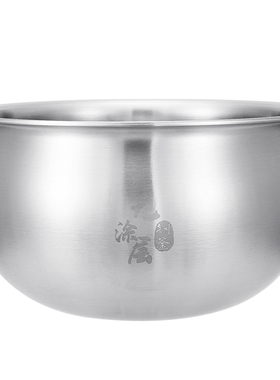 适用雅乐思格兰仕IH电饭煲4/5升不锈钢球形内胆50M11A/12/Y5IH-06