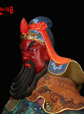 韦陀珈蓝关公像定制客厅摆件招财