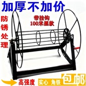 农用打药机高压喷雾管绕管机卷管机器收摇胶管架子加厚绕出水管车