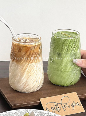 ins风水果茶杯复古日式Dirty冰美式咖啡杯特调果汁杯拿铁饮品杯子