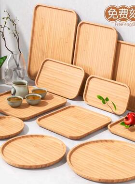 托盘日式茶托家用长方形杯托木质烧烤盘水果盘竹托盘烘焙盘木盘子