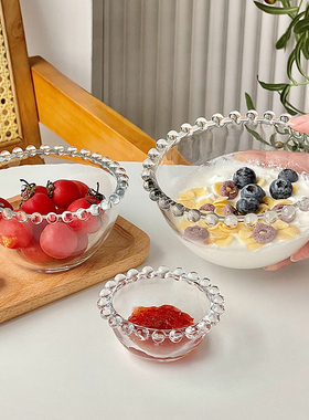 高颜值ins珍珠边玻璃燕麦酸奶碗冰淇淋雪糕碗早餐水果沙拉甜品碗