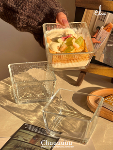 四方玻璃碗小号酸奶碗方形甜品碗家用小料碗火锅蘸料碟高颜值小碗