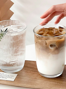 ins冰美式拿铁咖啡杯耐热饮品杯玻璃杯透明冷饮杯喝水杯子牛奶杯