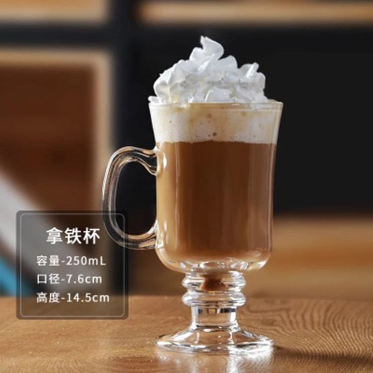 进口pasabahce无铅拿铁钢化玻璃