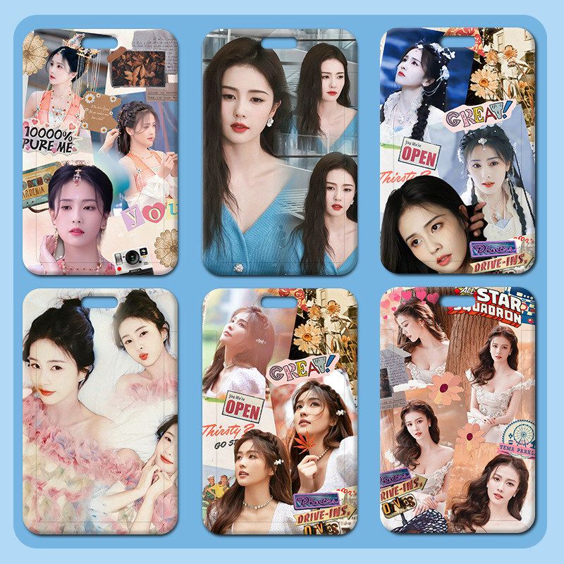 白鹿卡套学生饭卡校牌