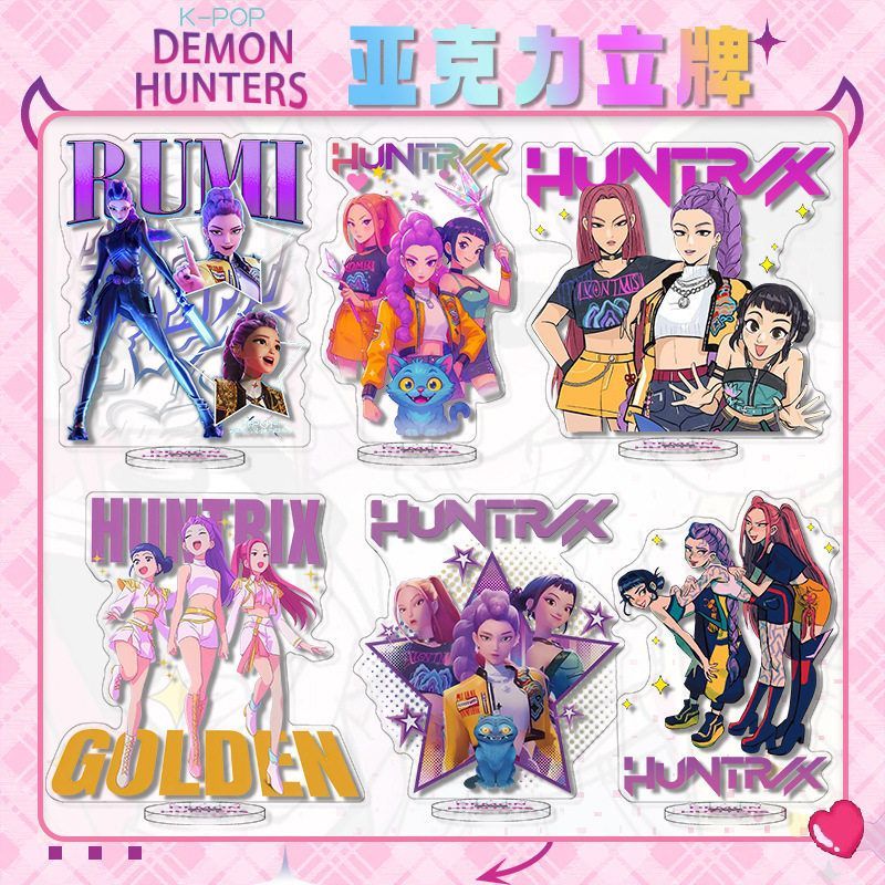 猎魔女团大立牌亚克力立牌