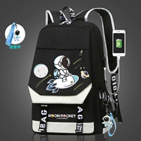 Ракета [Стандартное издание] -State [Подвеска]